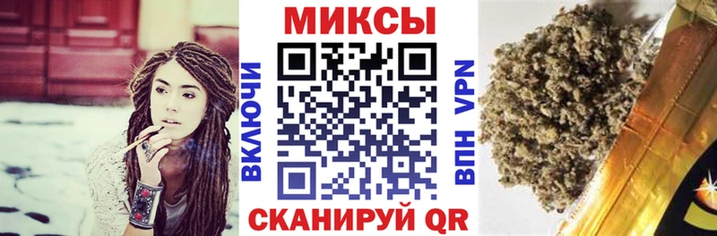Бутират бутик  Звенигород 
