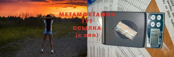 дистиллят марихуана Ельня