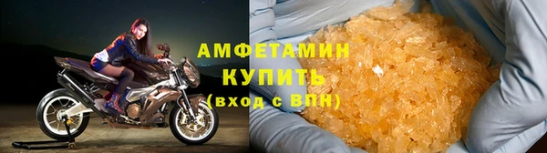 дистиллят марихуана Ельня