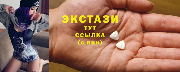 гашиш Елизово