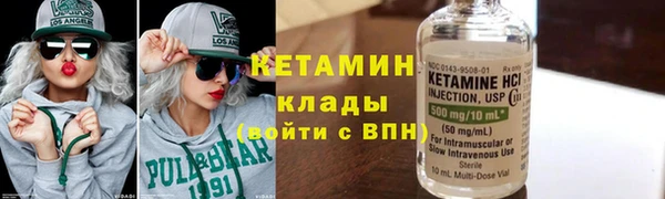 гашиш Елизово