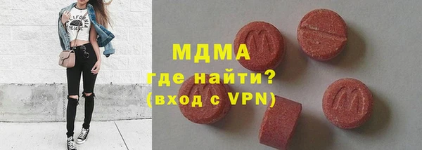 гашиш Елизово