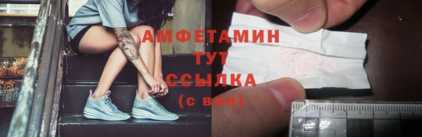 дистиллят марихуана Ельня