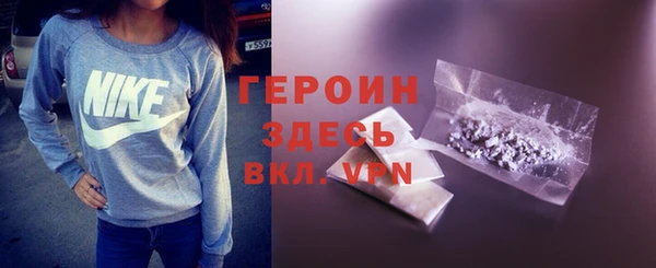 дистиллят марихуана Ельня