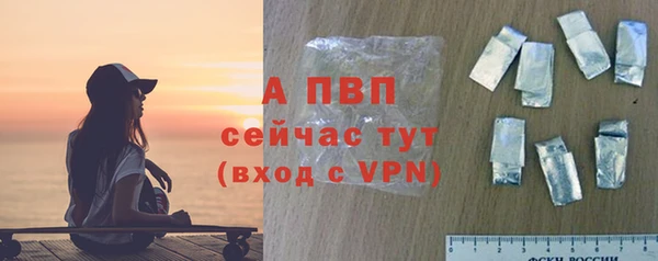 гашиш Елизово