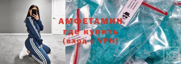 гашиш Елизово