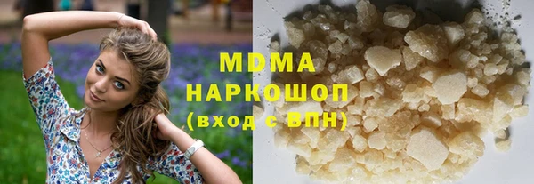 спайс Елабуга
