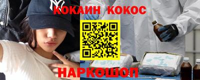 гидропоника Волжск