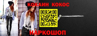 гидропоника Волжск
