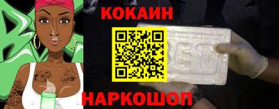 гидропоника Волжск
