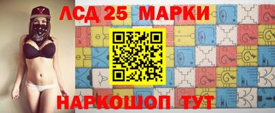 мет Волгодонск