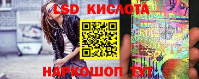 mdma Абакан