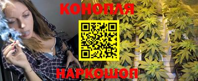 мет Волгодонск
