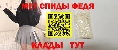 гидропоника Волжск