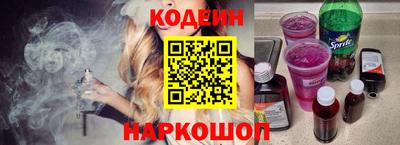 гидропоника Волжск