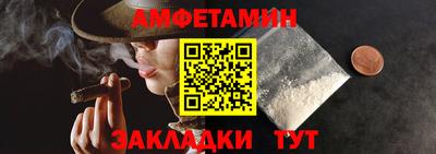 гидропоника Волжск