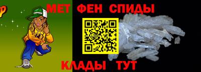 MESCALINE Волжский
