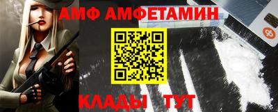 гидропоника Волжск
