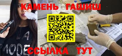 MESCALINE Волжский