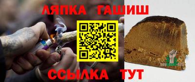 MESCALINE Волжский