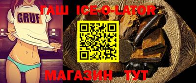 кокаин колумбия Азнакаево