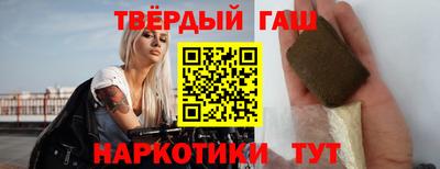 не бодяженный Краснодар