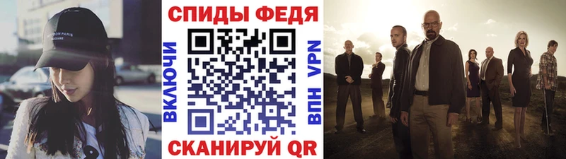 Метамфетамин винт  хочу наркоту  Звенигород 